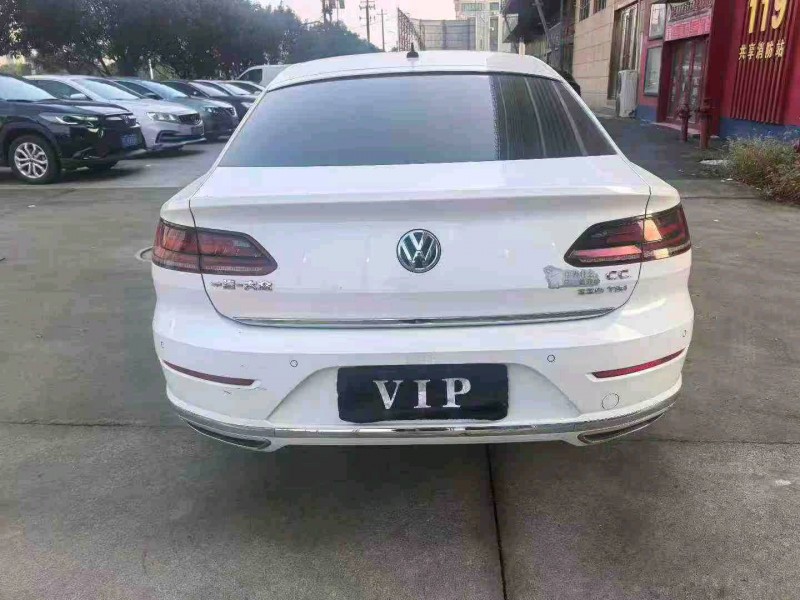 襄阳20年大众CC9