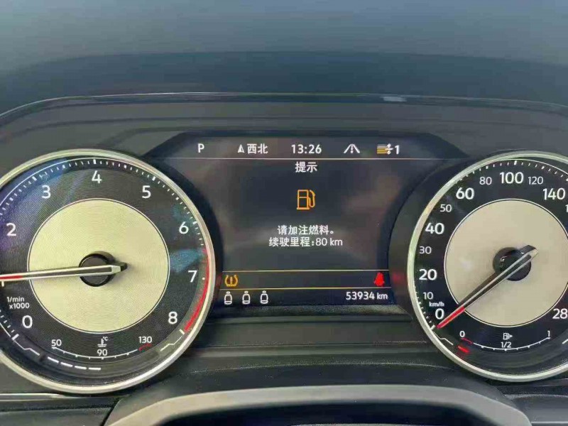 岳阳21年大众途锐5