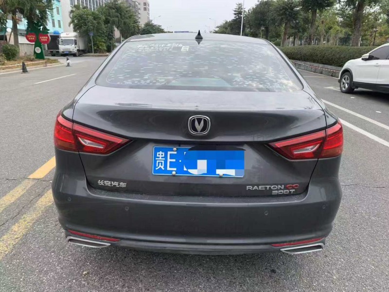 茂名21年长安汽车睿骋9