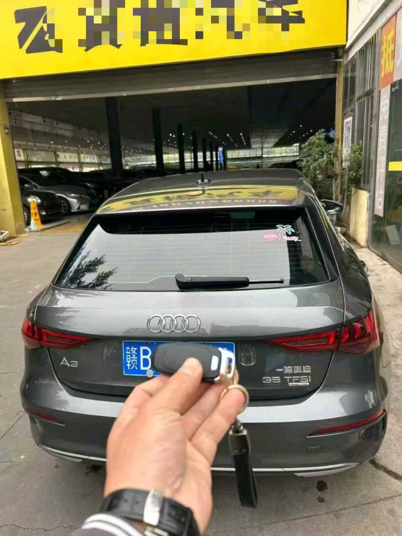 赣州21年奥迪A36