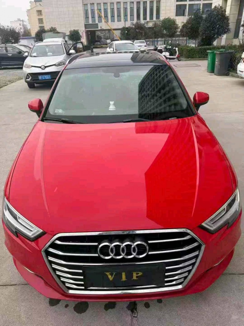 襄阳19年奥迪A33