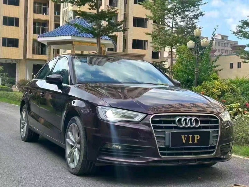 东莞16年奥迪A33