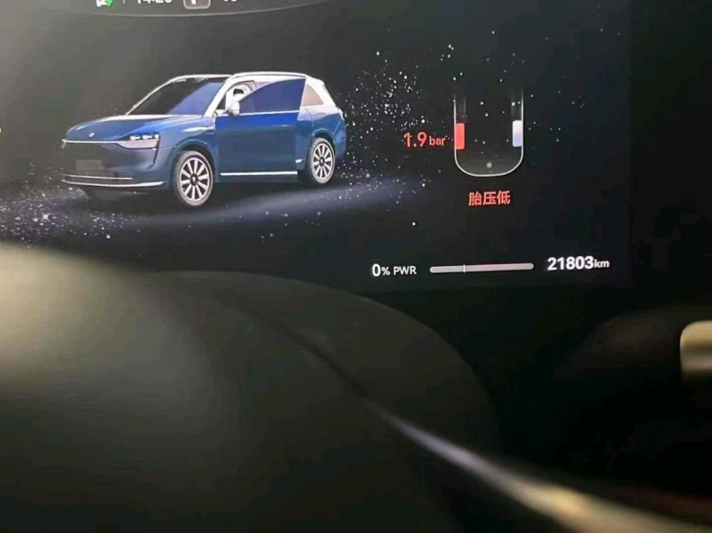 郑州24年华为智选问界4