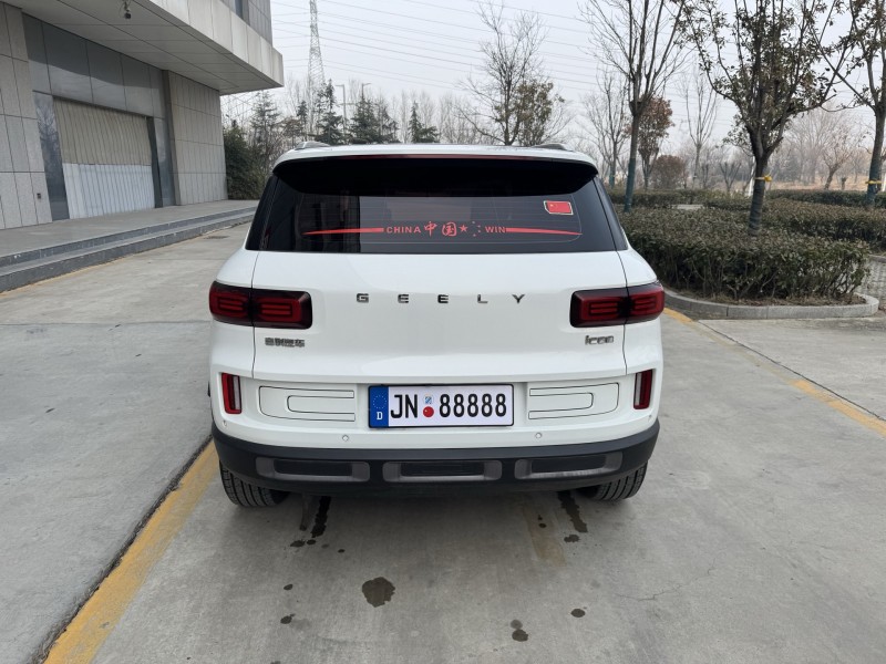 济宁21年吉利icon9