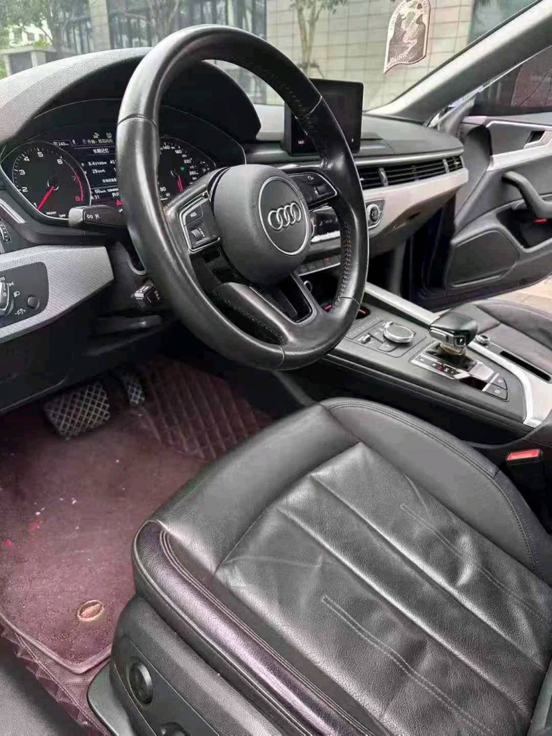 广州20年奥迪A53