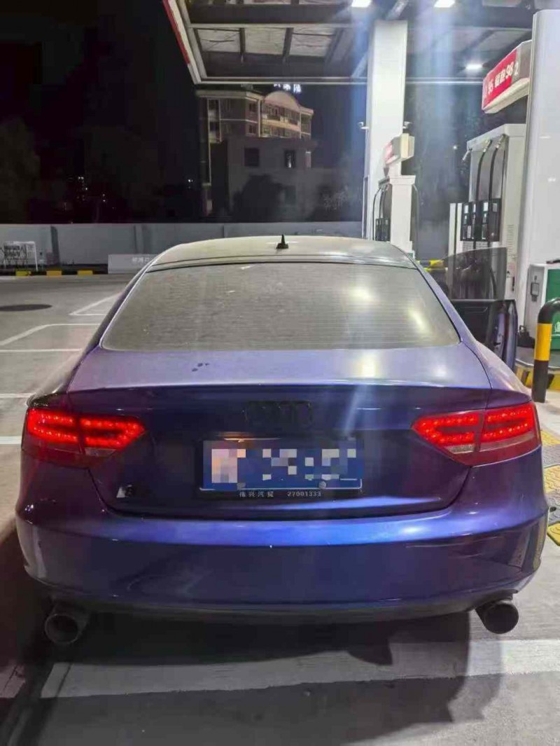 汕头10年奥迪A53