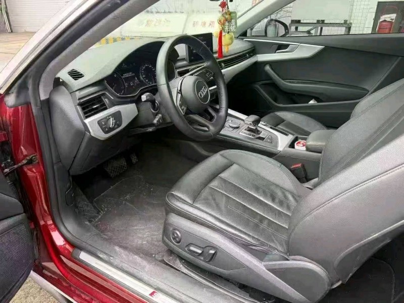 重庆20年奥迪A59