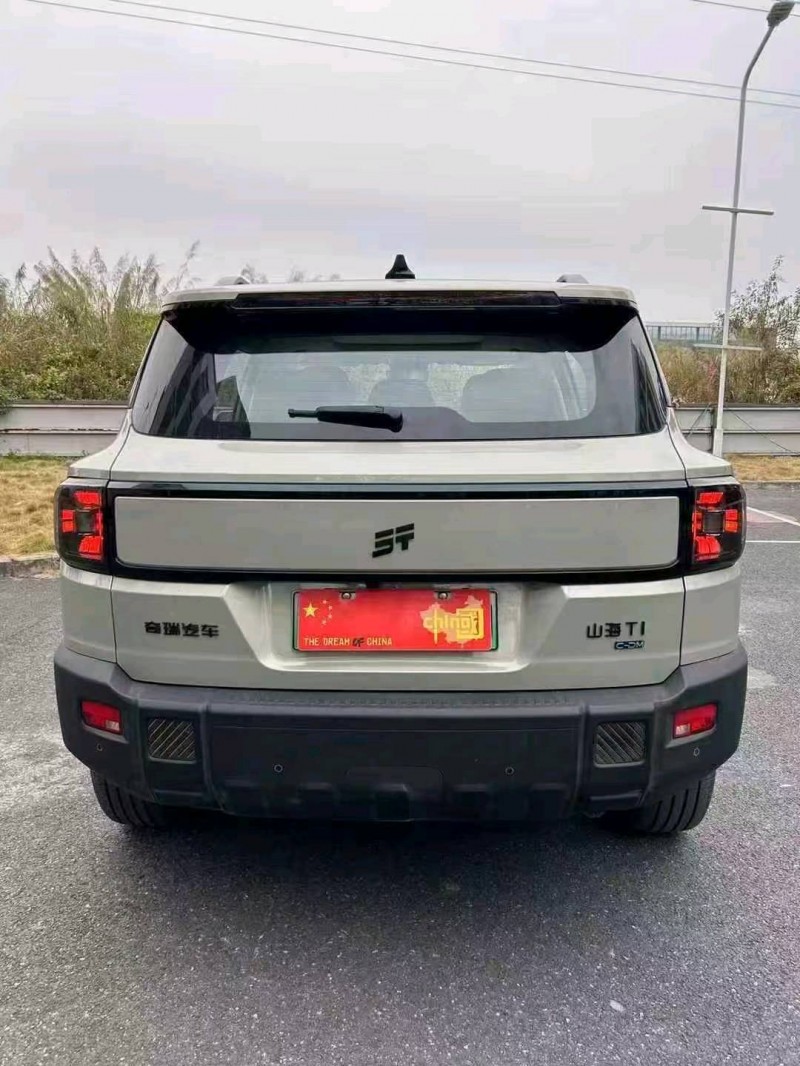 广州25年奇瑞捷途7