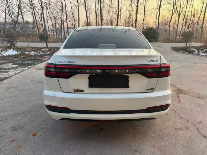 徐州22年启辰D609