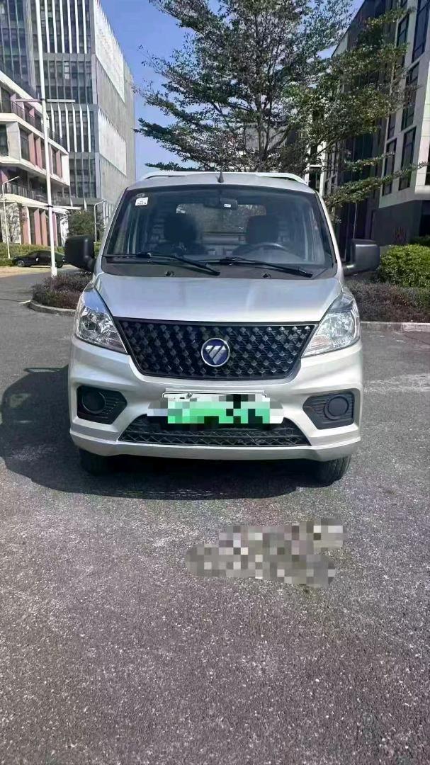 广州25年福田祥菱1