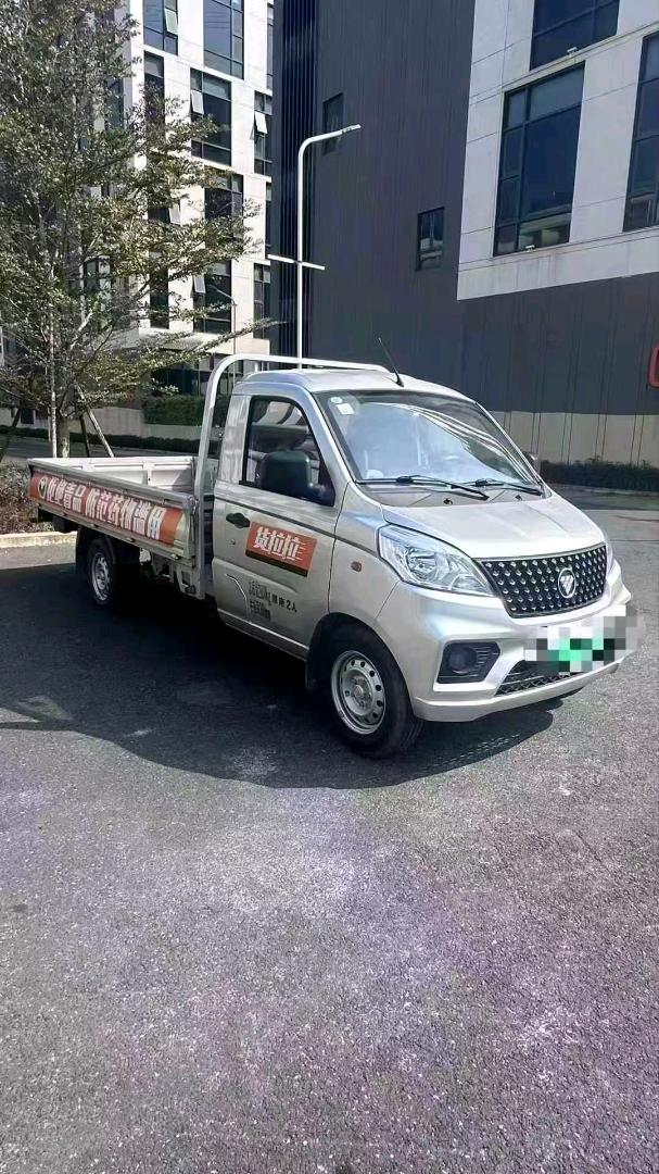 广州25年福田祥菱2