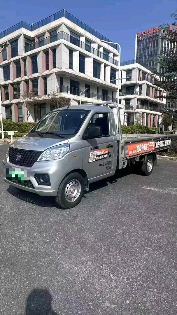 广州25年福田祥菱3