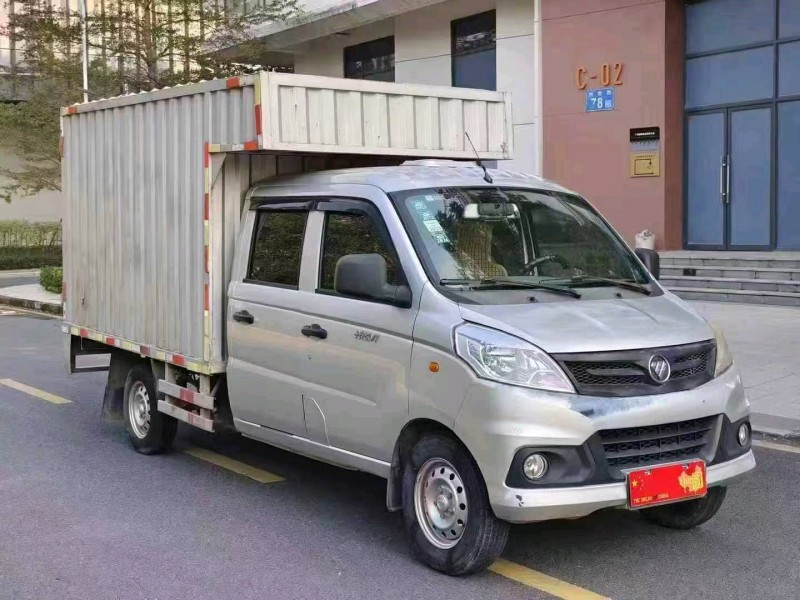 广州20年福田祥菱2