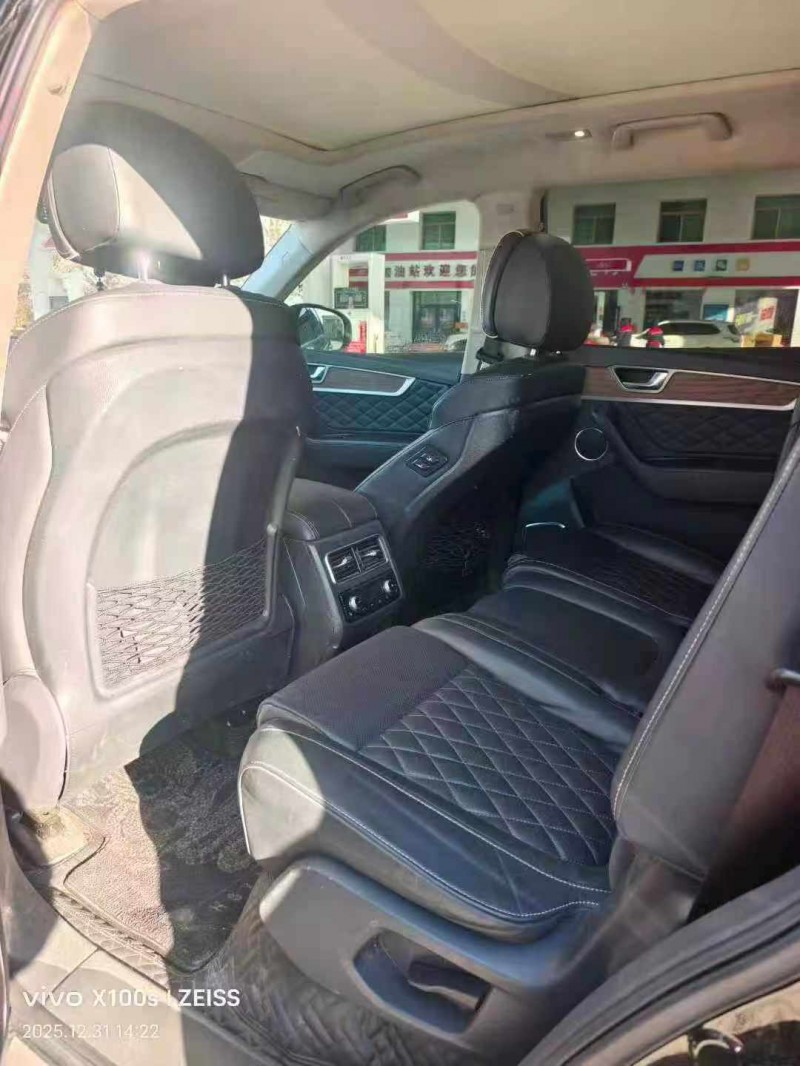 保定20年红旗HS75