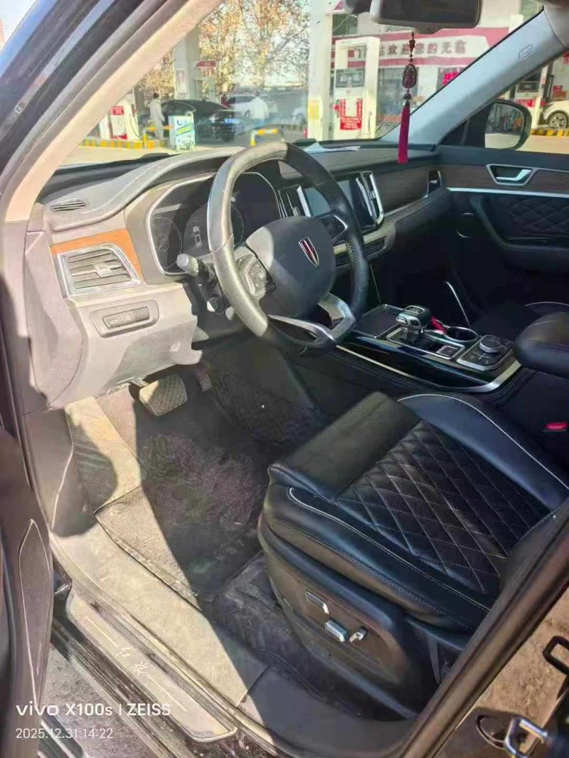 保定20年红旗HS76