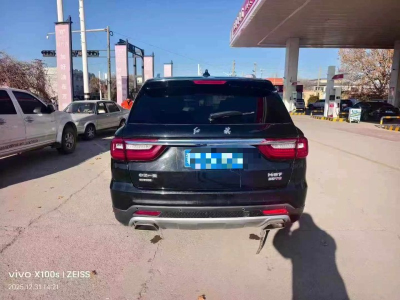 保定20年红旗HS79