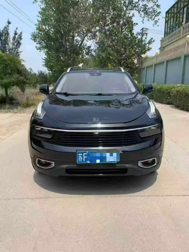 保定20年领克011