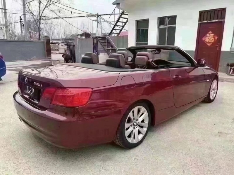 济宁11年宝马3系7