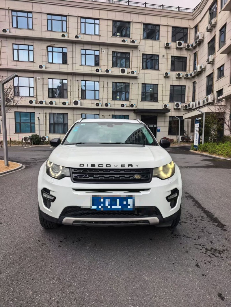 菏泽17年路虎发现神行1