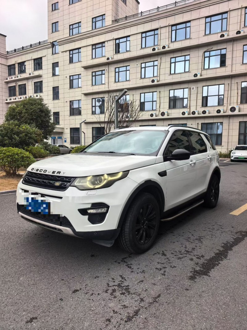 菏泽17年路虎发现神行2