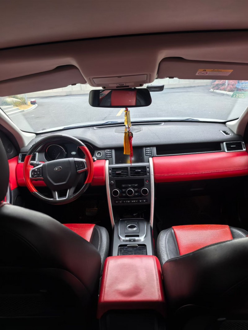 菏泽17年路虎发现神行5