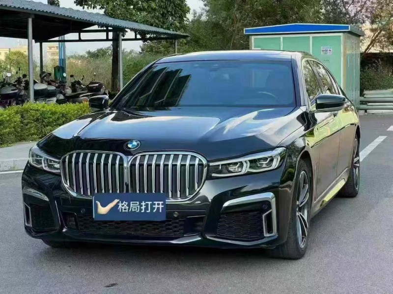 东莞21年宝马7系2