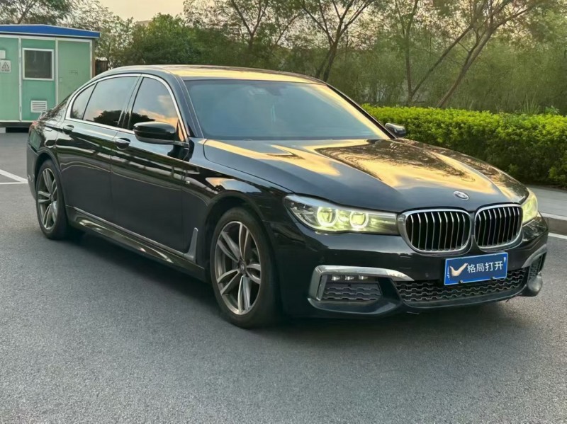 东莞17年宝马7系2