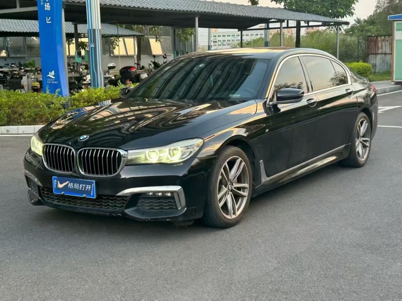 东莞17年宝马7系3