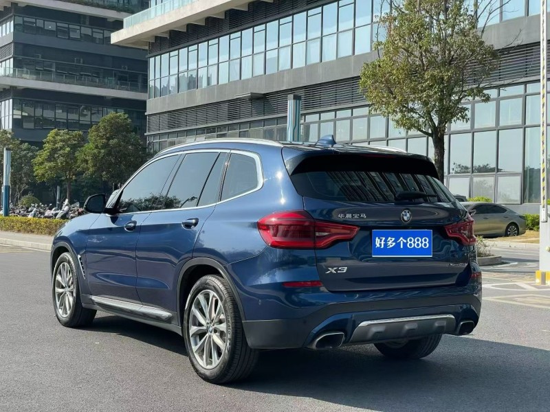 东莞20年宝马X37