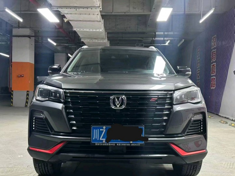 成都23年长安汽车CS751