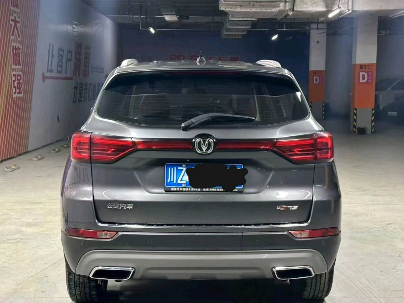 成都23年长安汽车CS752