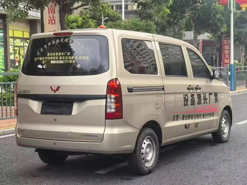 东莞23年五菱汽车宏光3