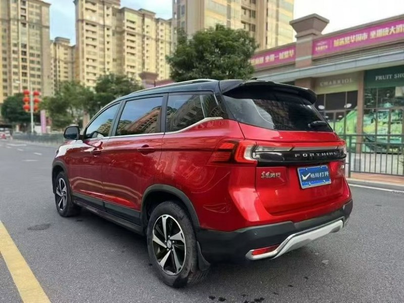 东莞21年东风风行7