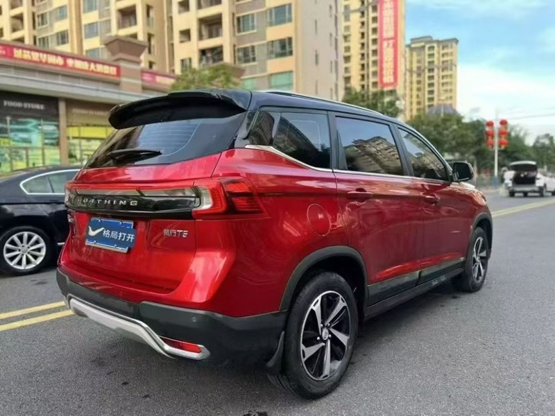 东莞21年东风风行8