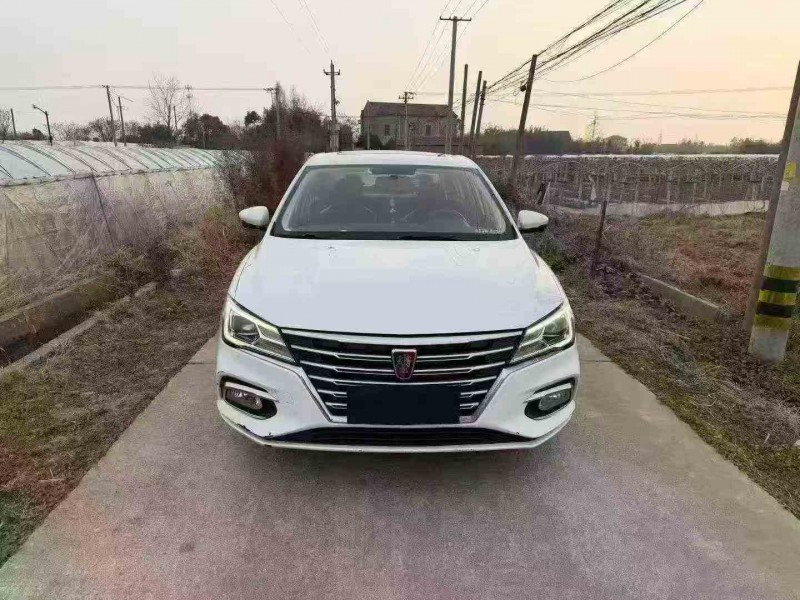 衢州20年荣威i51