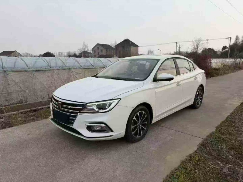 衢州20年荣威i52