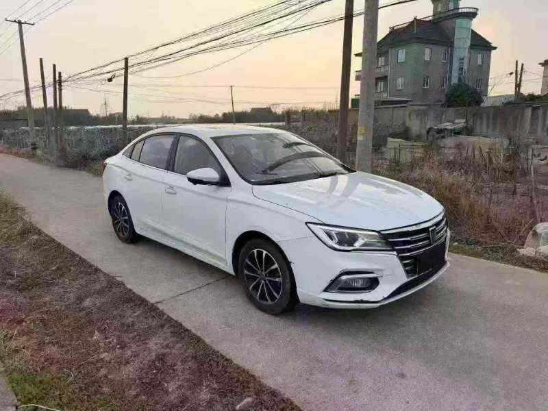 衢州20年荣威i53