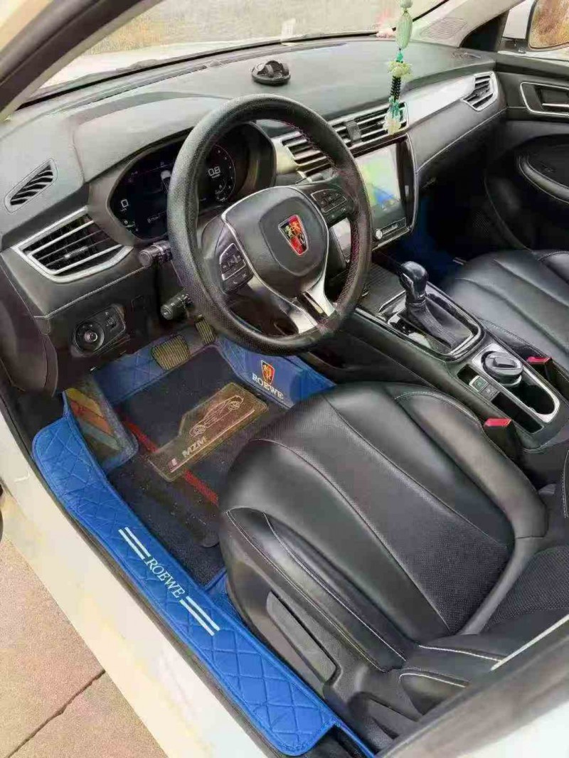 衢州20年荣威i55