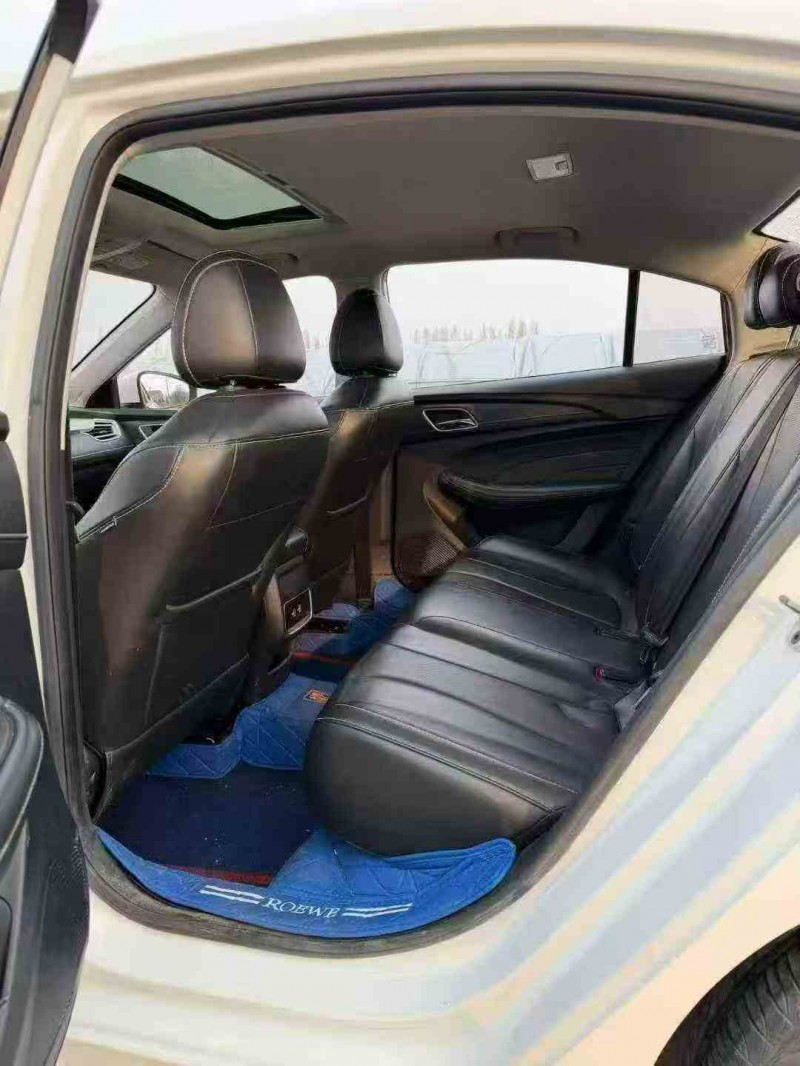 衢州20年荣威i56