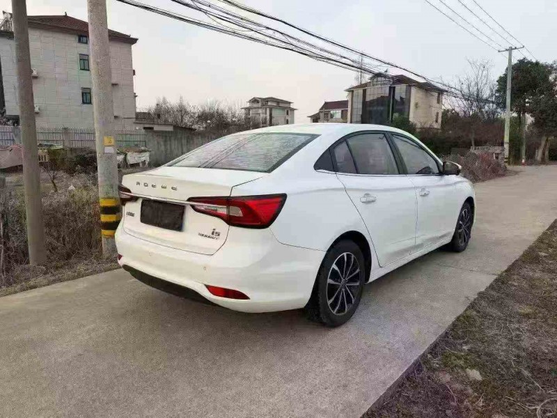 衢州20年荣威i57