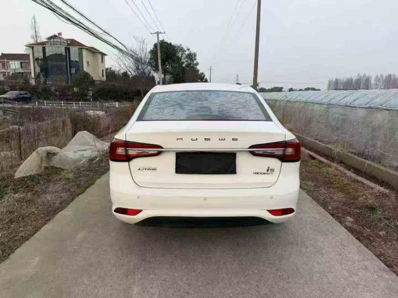 衢州20年荣威i58