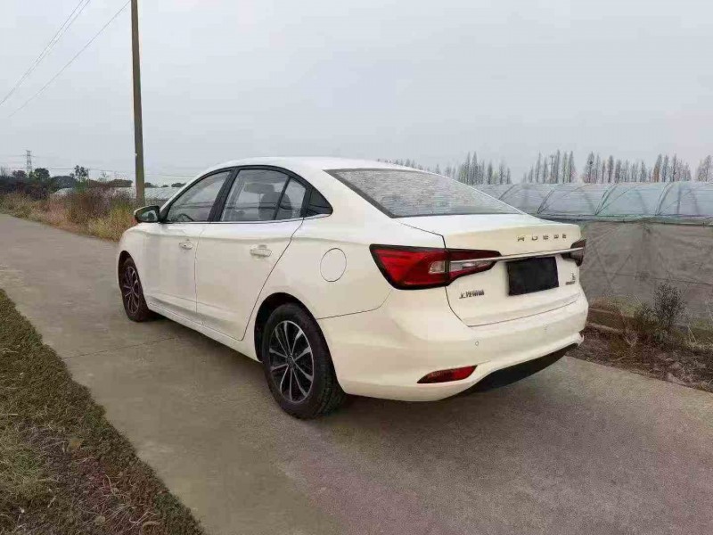 衢州20年荣威i59