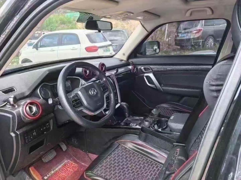 济宁17年北京BJ204