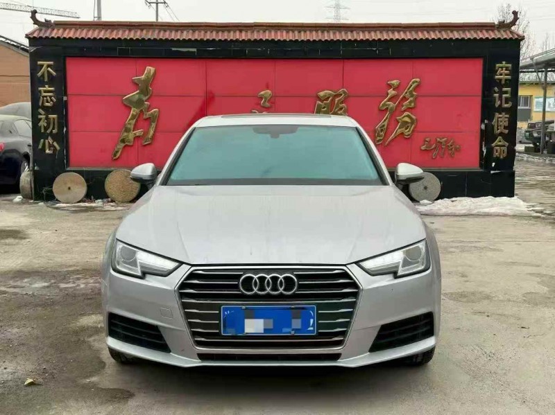 济宁17年奥迪A4L1
