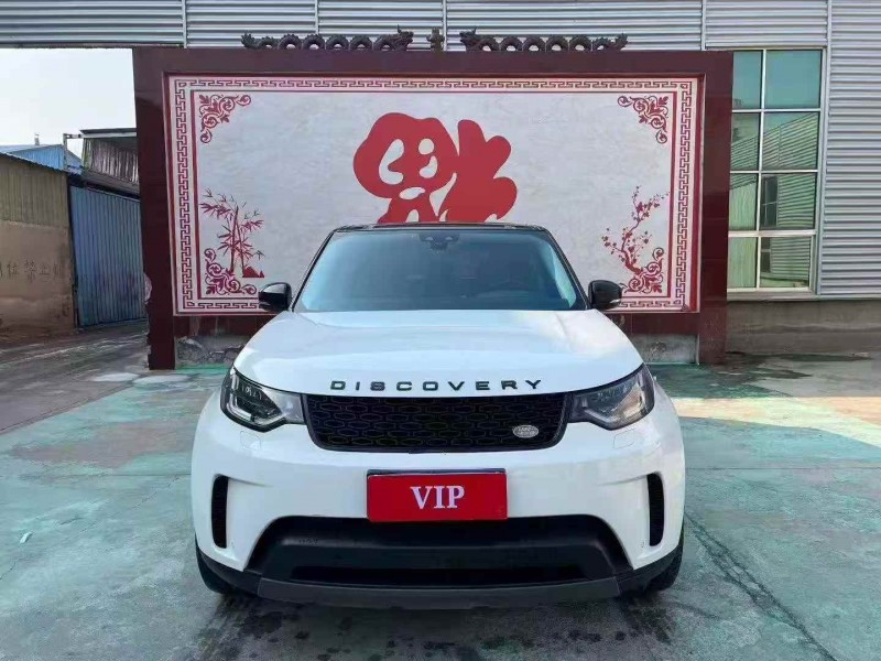 枣庄20年路虎发现1