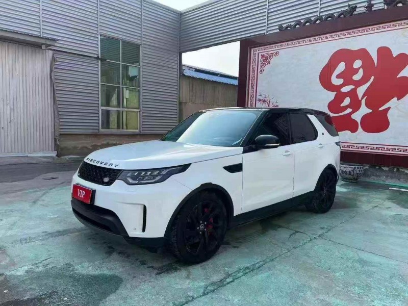 枣庄20年路虎发现2