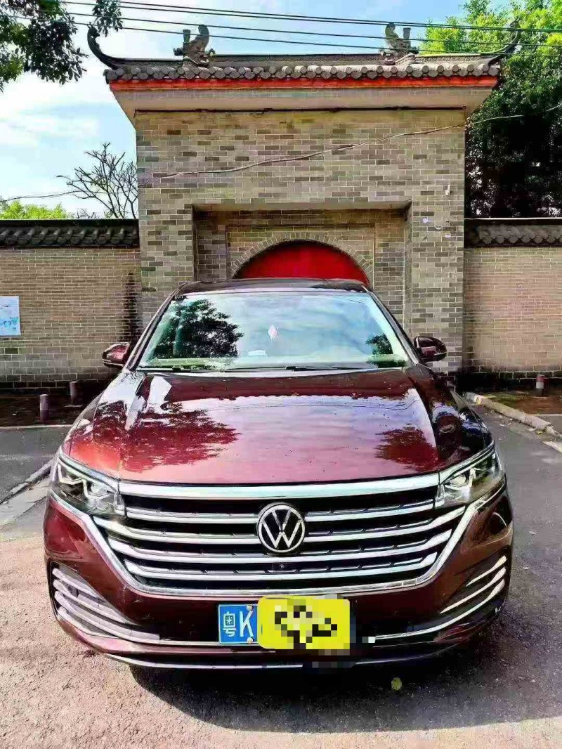 湛江20年大众威然1