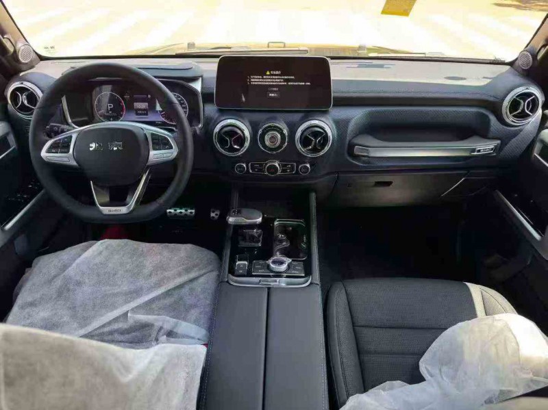 昭通25年北京BJ405