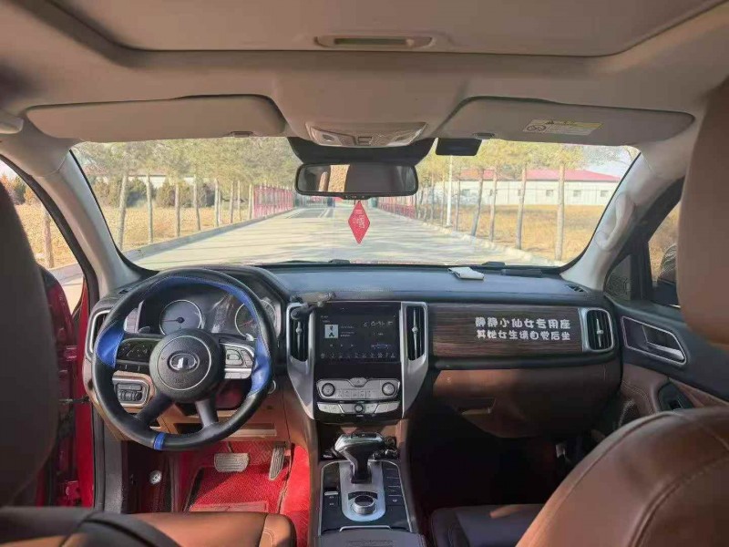 汉中20年长城汽车炮 皮卡5