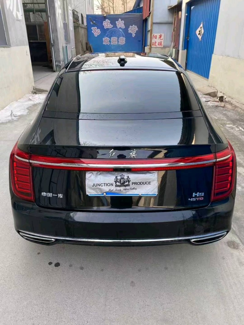 潍坊21年红旗H99